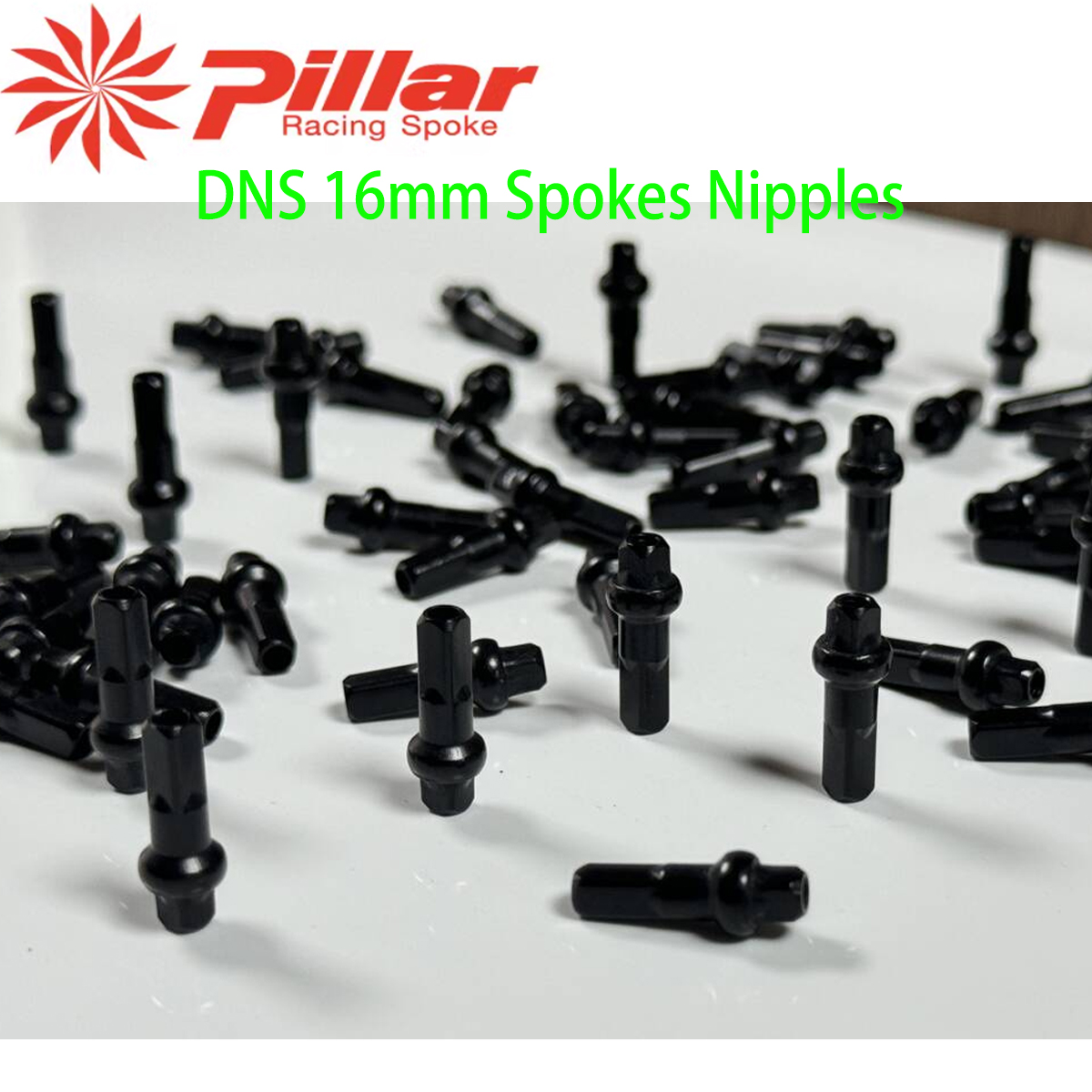 Spoke Nipple Brass - Pillar DSN 自転車ニップル 14G 16mm アルミニウム合金