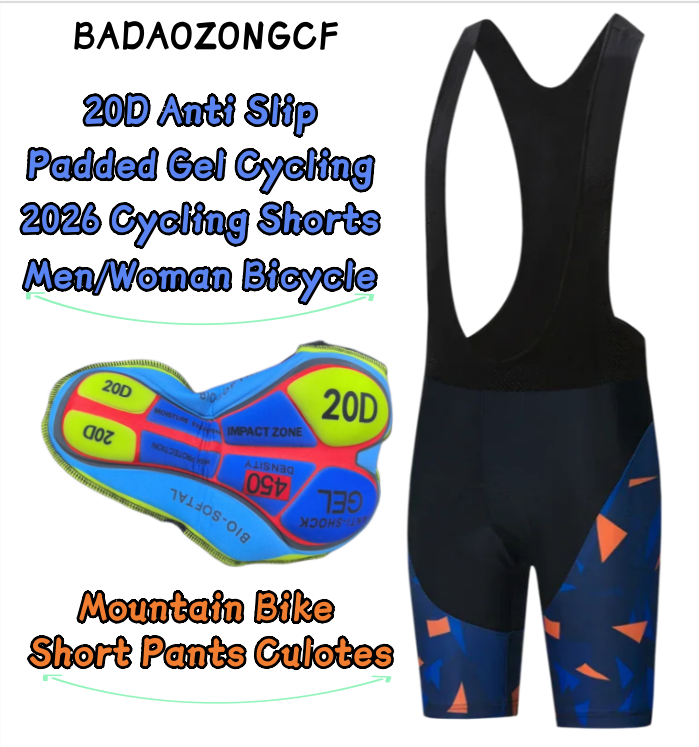 Mountain Biking Shorts Women - 20D アンチスリップパッド入りゲルサイクリング 2026 サイクリングショーツ男性/女性自転車マウンテンバイクショートパンツキュロット