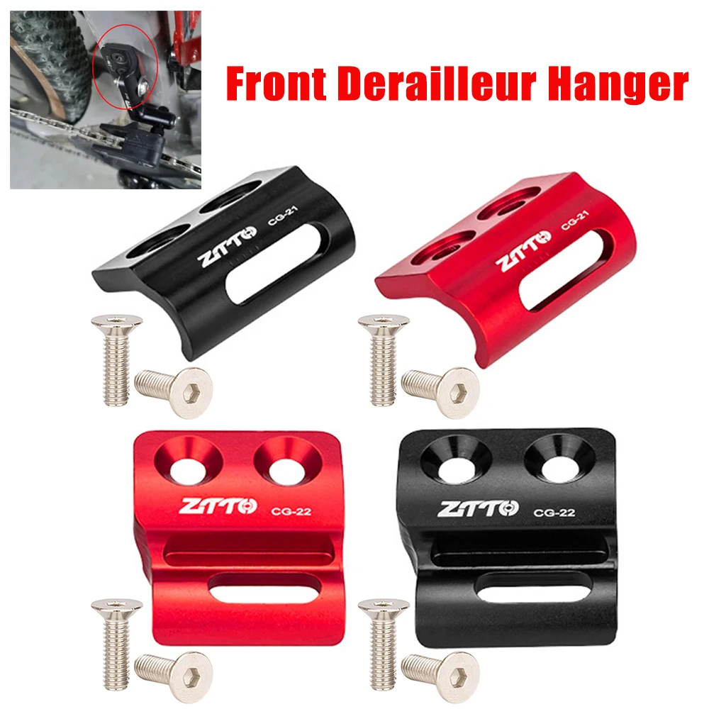 Derailleur Hanger Direct - 自転車フロントディレイラーハンガー アルミ合金 グラベルバイク カーボンフレーム ドロップアウトフック バイク
