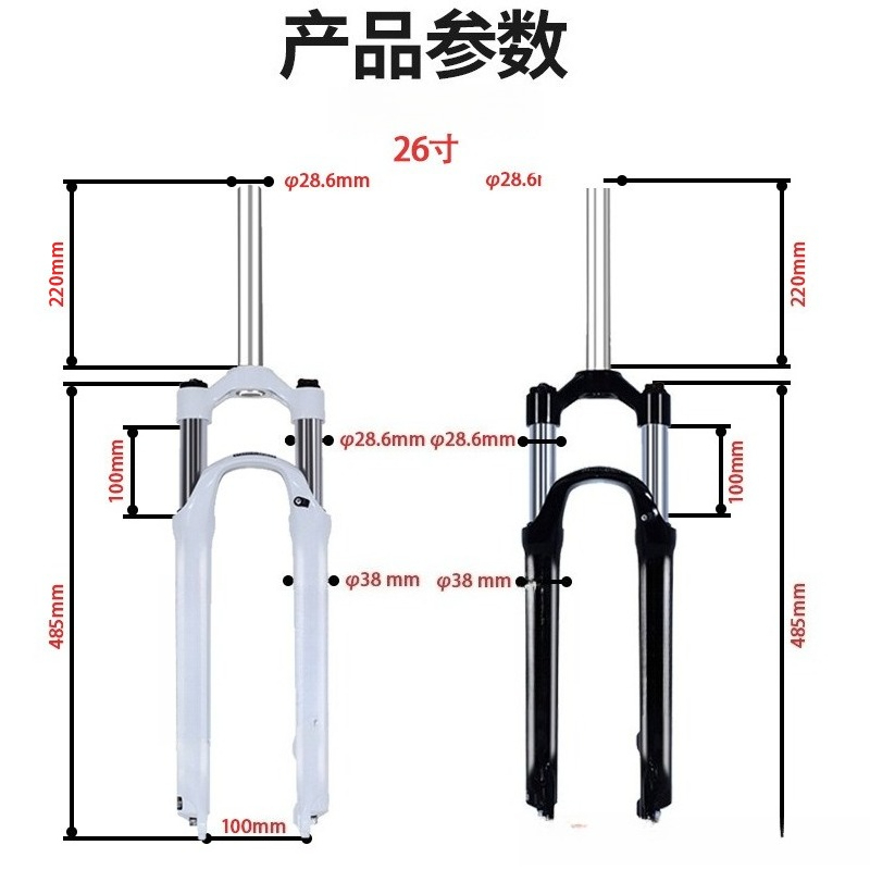 XCM自転車フロントフォーク 26 27.5 29インチ ア - Xcm Mountain Biking のレビューと価格