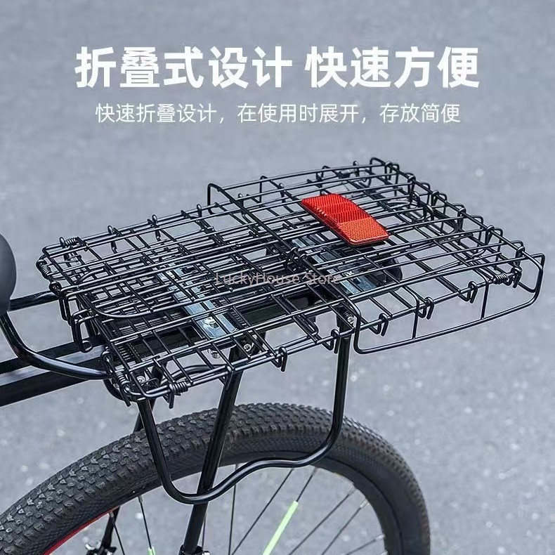 折りたたみ式自転車リアバスケット、マウンテンバイクリアラック - Mountain Biking Books のレビューと価格