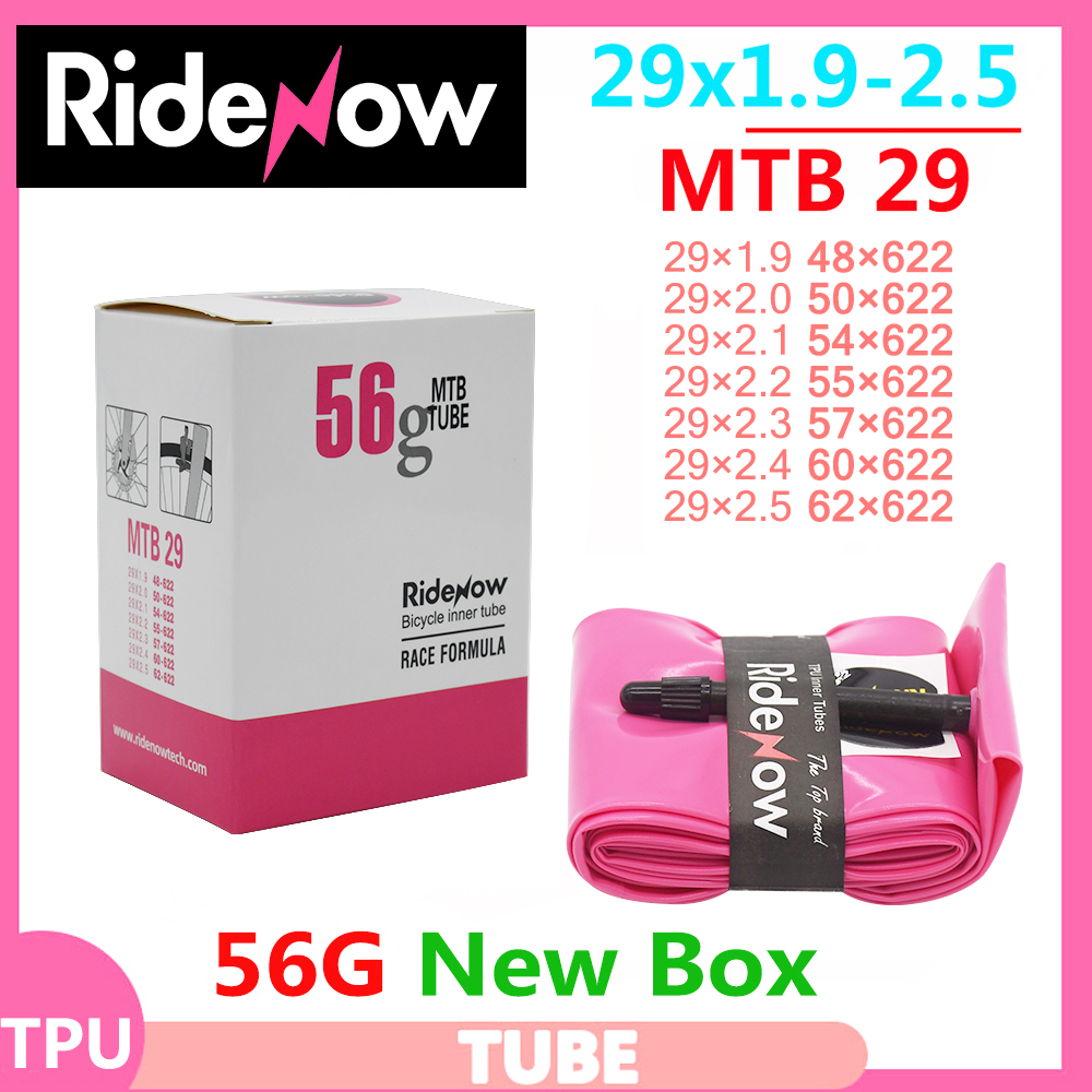 超軽量リデンナtpu mtbインナーチューブ,マウンテンバイ - Mountain Biking Youtube のレビューと価格